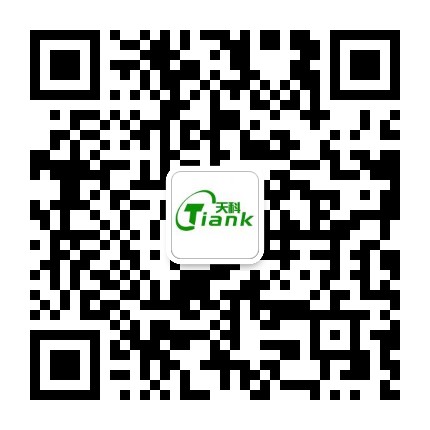 微信公眾號(hào)